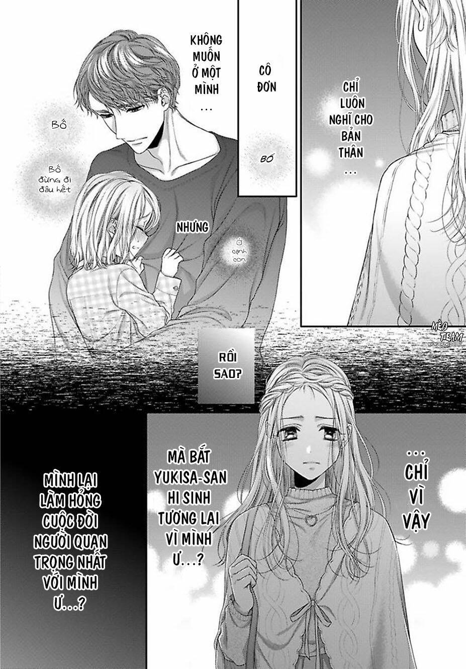 hogosha shikkaku. issen wo koe ta yoru chapter 38 - Next chapter 39