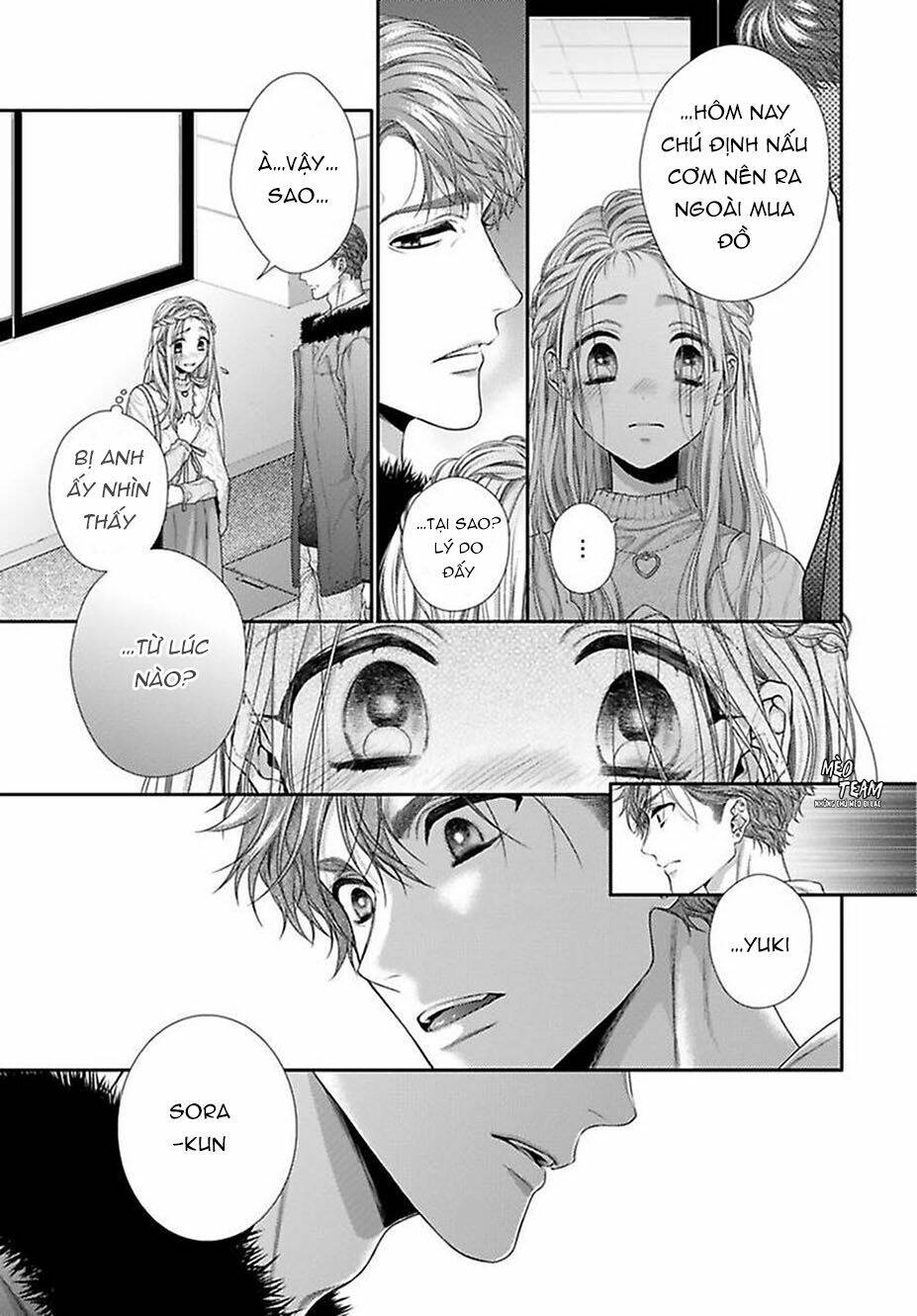 hogosha shikkaku. issen wo koe ta yoru chapter 38 - Next chapter 39