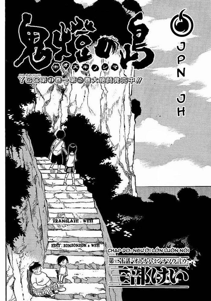 Hohzuki Island - Đảo Kinh Hoàng Chapter 20 - Trang 2