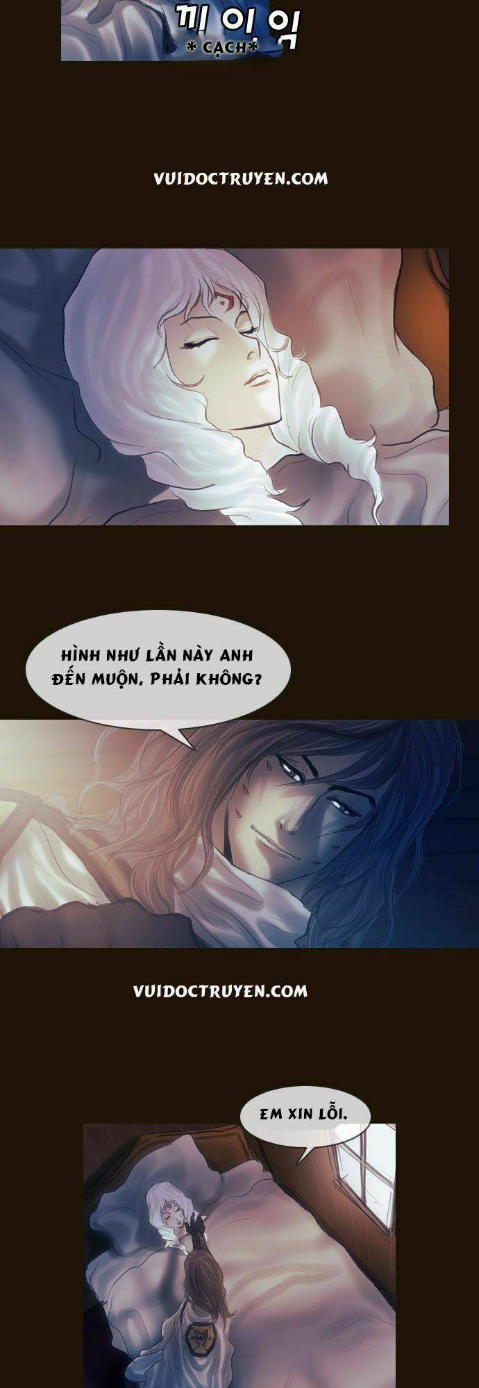 Hội ảo thuật Chapter 105 - Trang 2