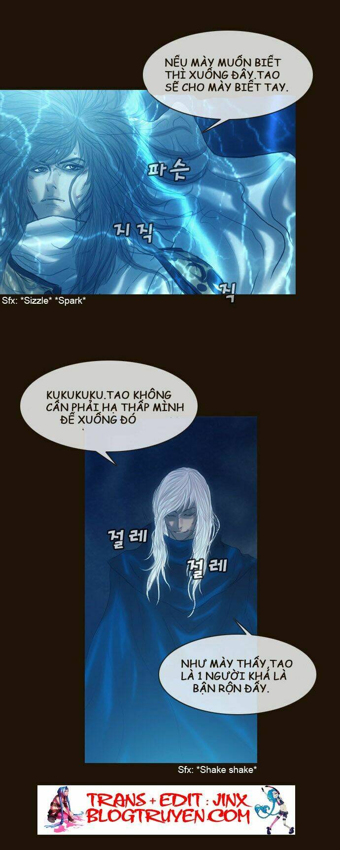 Hội ảo thuật Chapter 164 - Trang 2