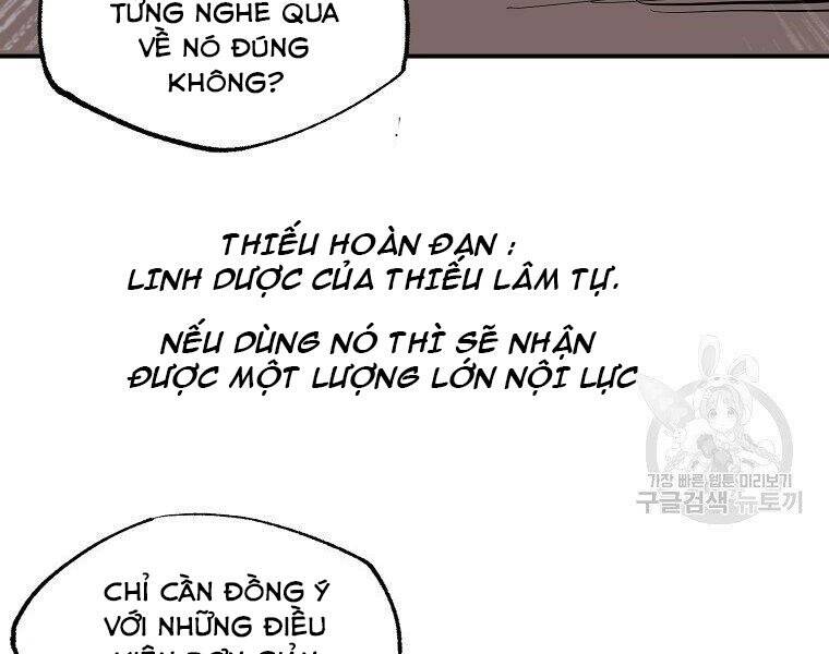 hồi quy trở lại thành kẻ vô dụng Chapter 24 - Next Chapter 25