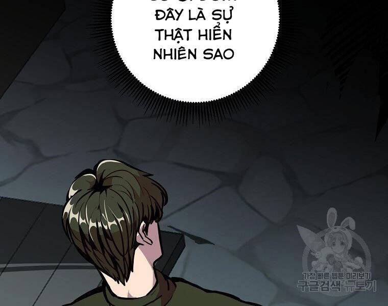 hồi quy trở lại thành kẻ vô dụng Chapter 24 - Next Chapter 25