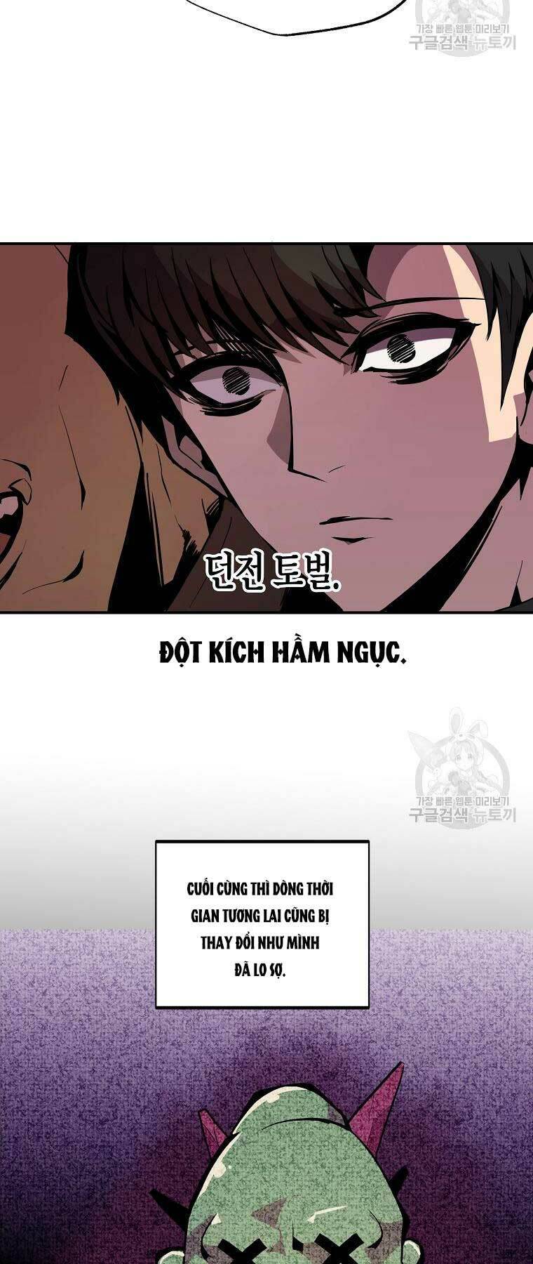 hồi quy trở lại thành kẻ vô dụng Chapter 25 - Next Chapter 26