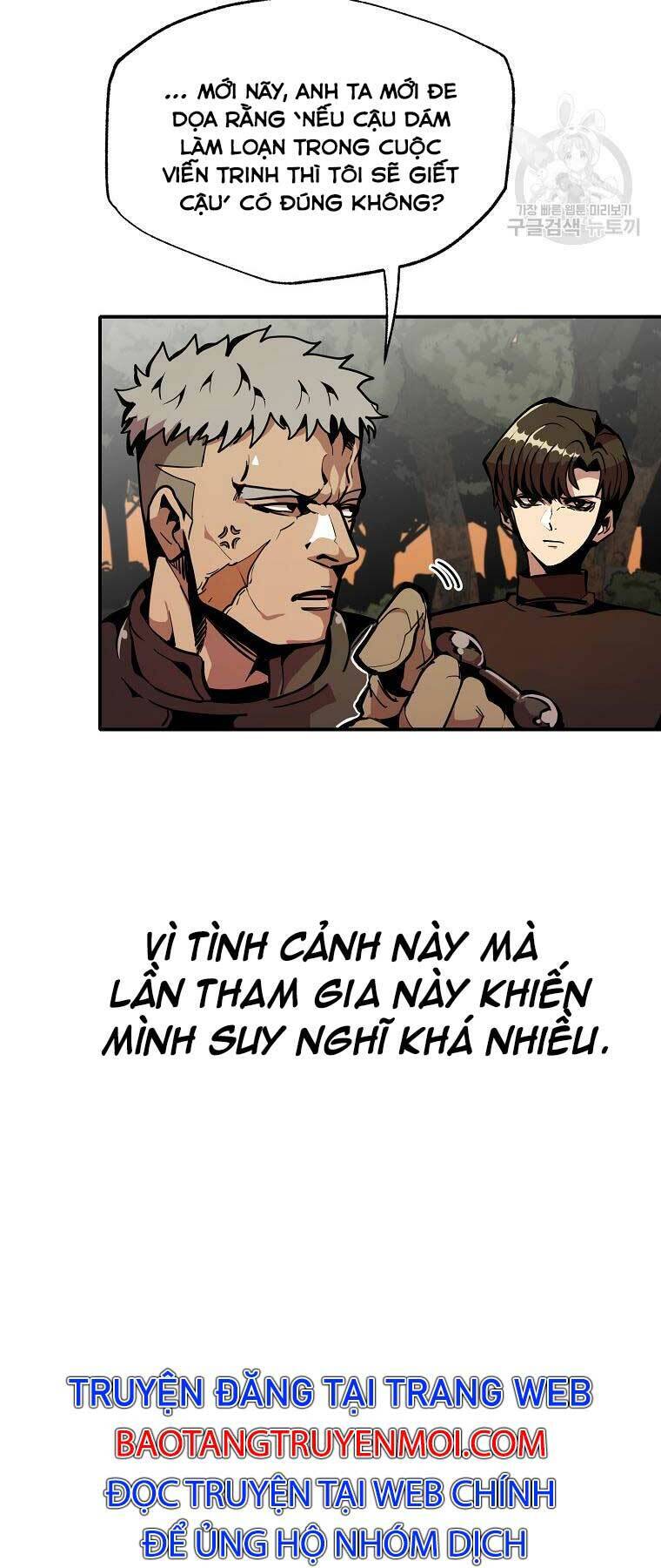 hồi quy trở lại thành kẻ vô dụng Chapter 25 - Next Chapter 26