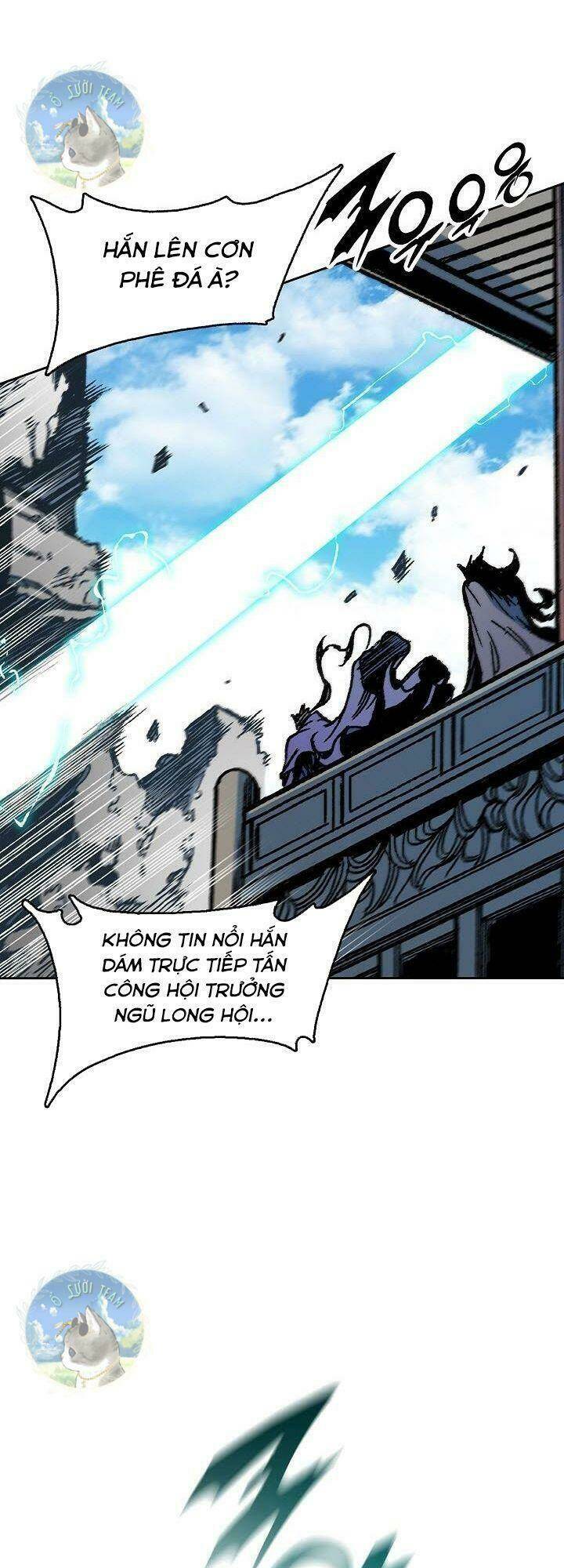 hồi ức của chiến thần Chapter 100 - Next Chapter 101