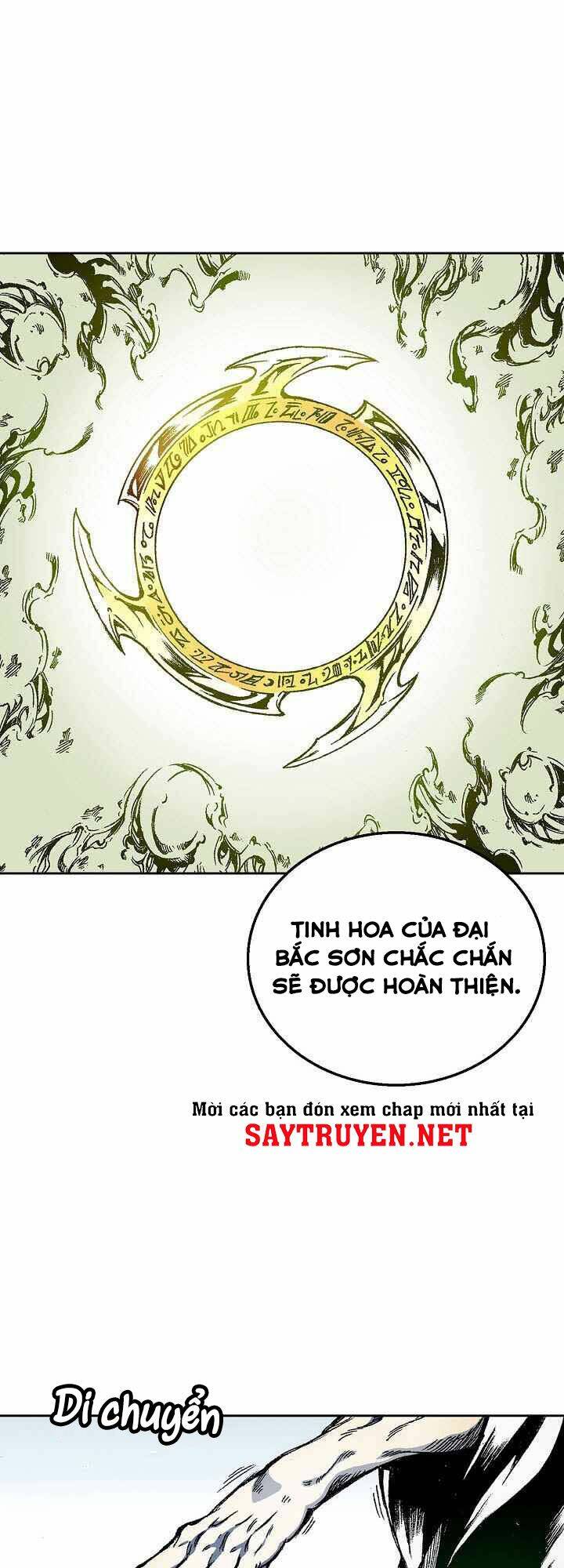 hồi ức của chiến thần Chapter 24 - Next Chapter 25