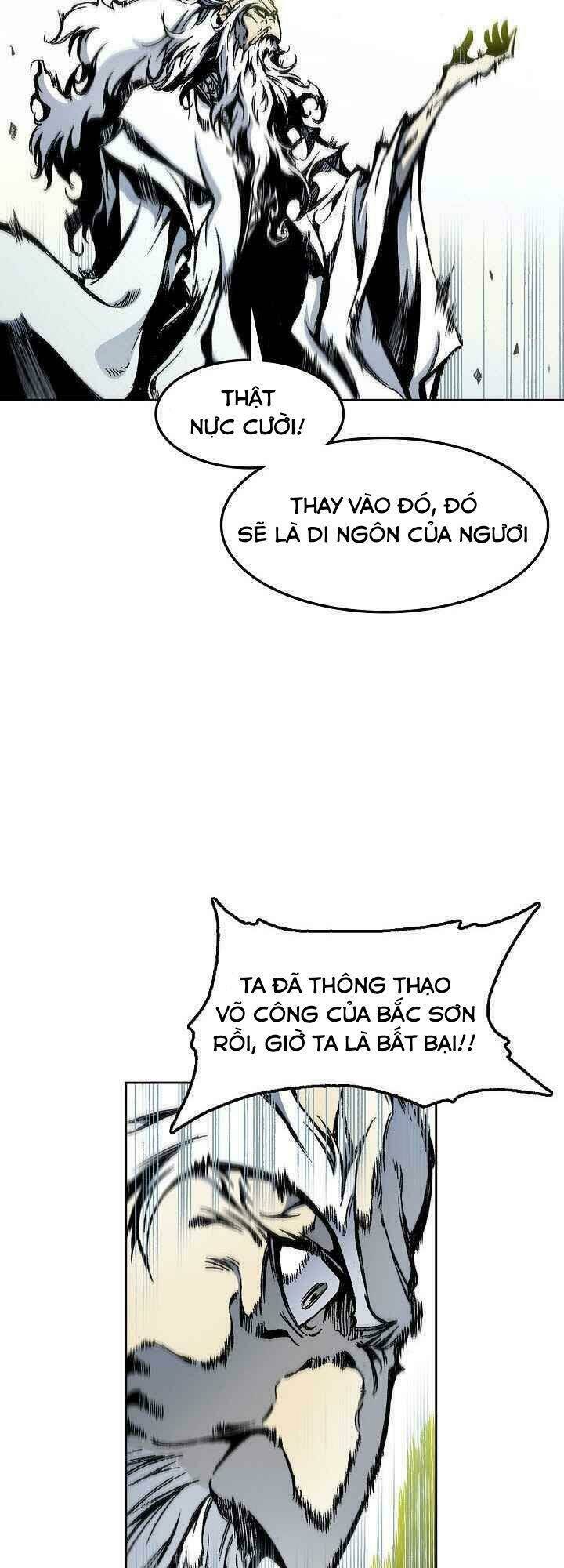 hồi ức của chiến thần Chapter 36 - Trang 2