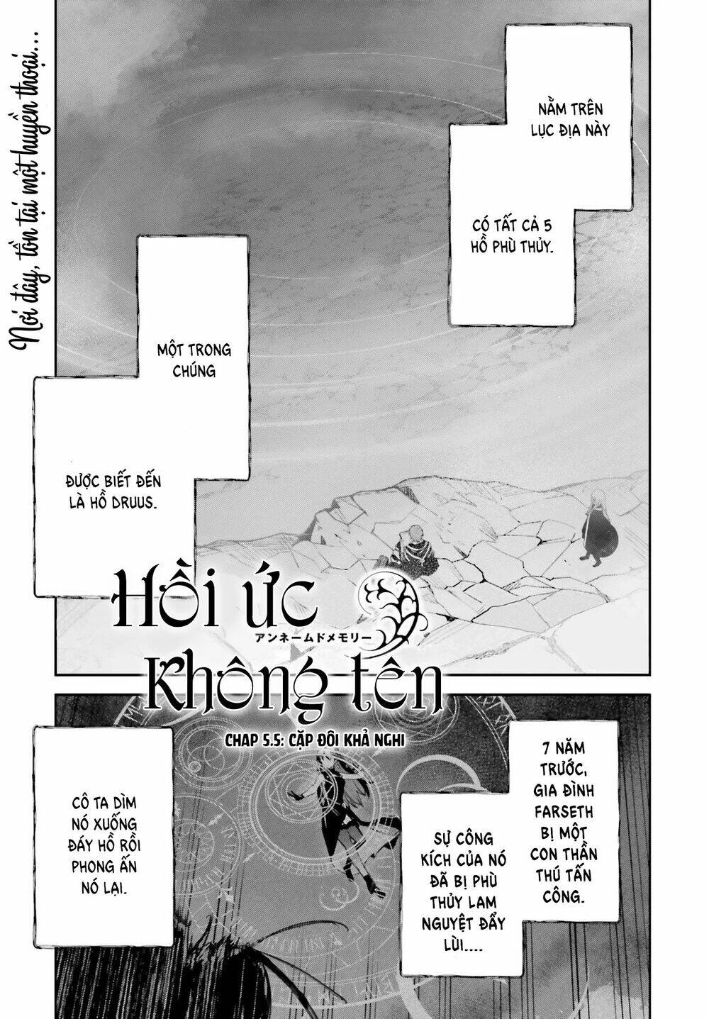 hồi ức không tên chapter 5.5 - Trang 2