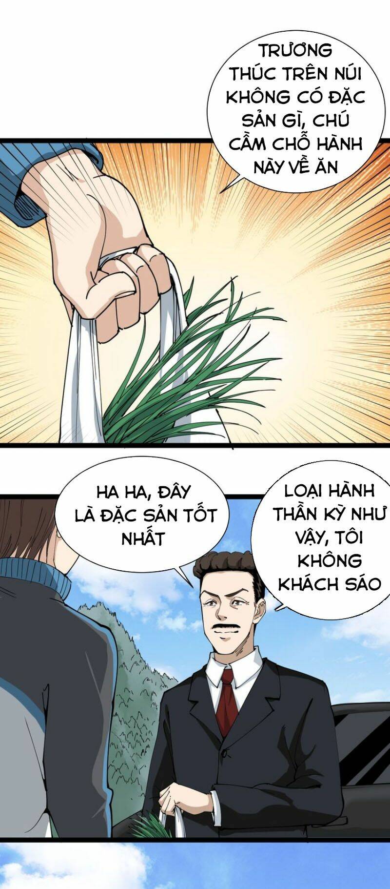 hồi xuân tiểu độc y chapter 18 - Trang 2