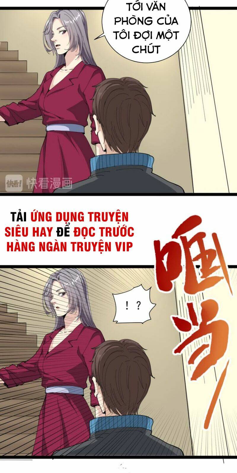 hồi xuân tiểu độc y chapter 18 - Trang 2