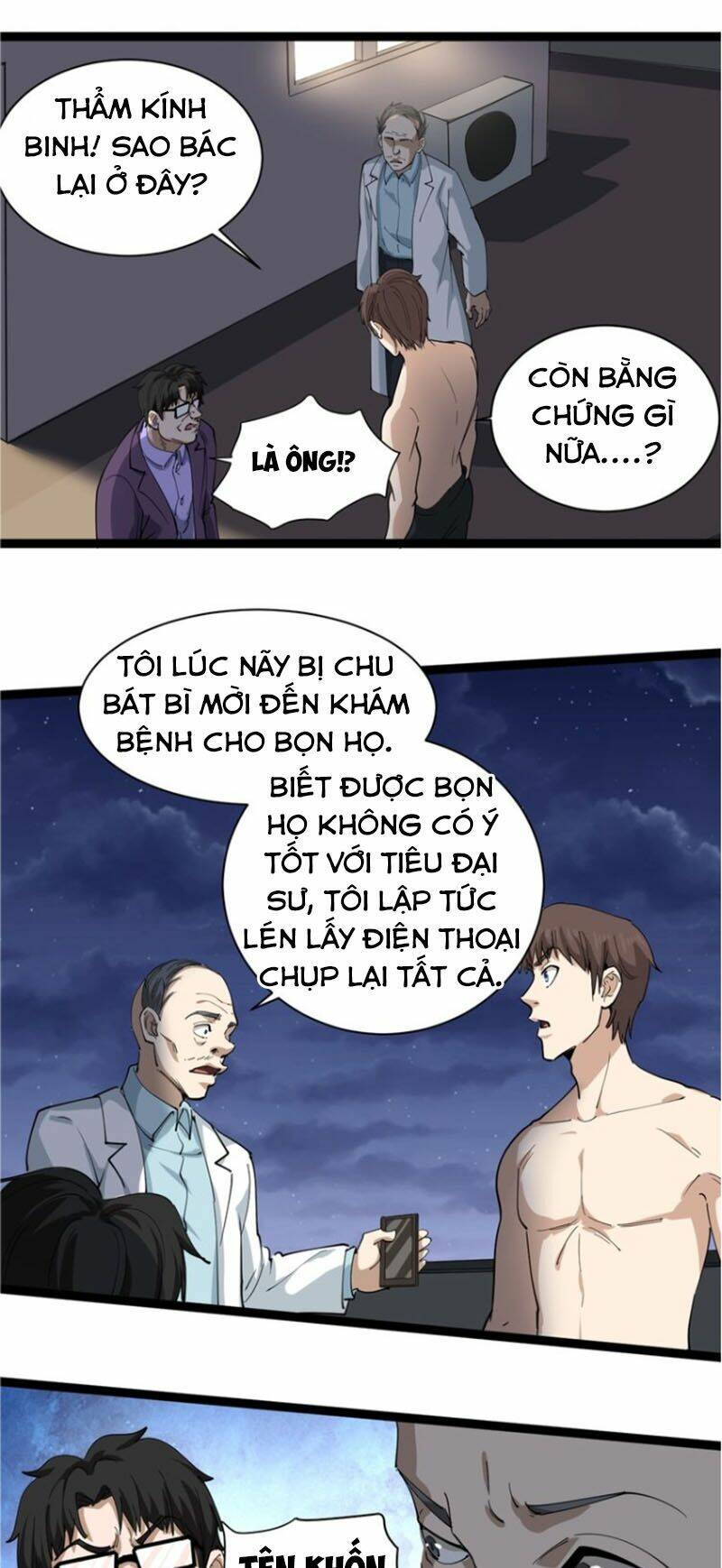 hồi xuân tiểu độc y chapter 28 - Trang 2