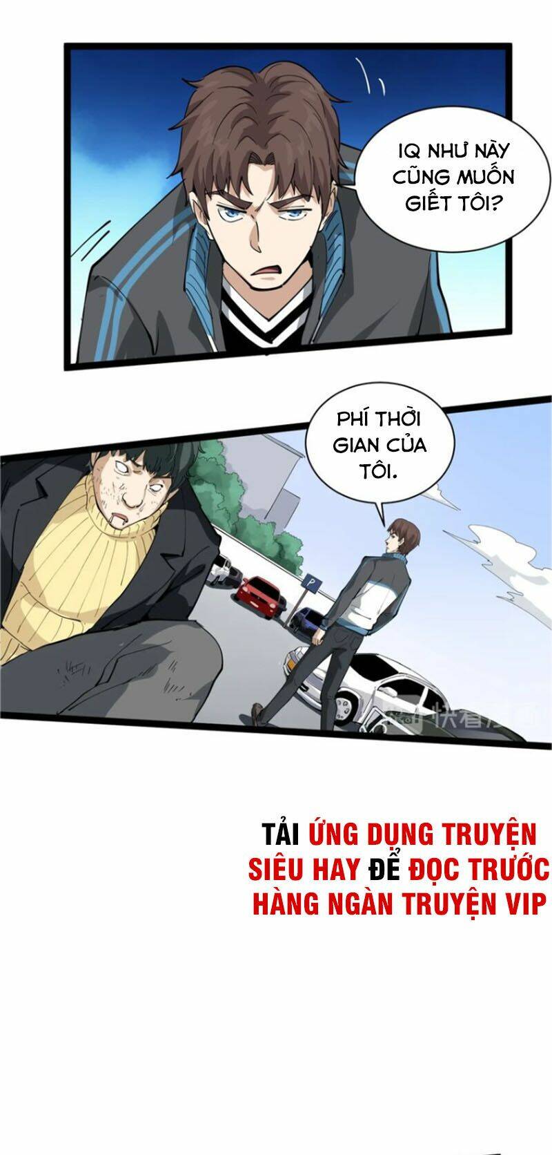 hồi xuân tiểu độc y chapter 29 - Trang 2