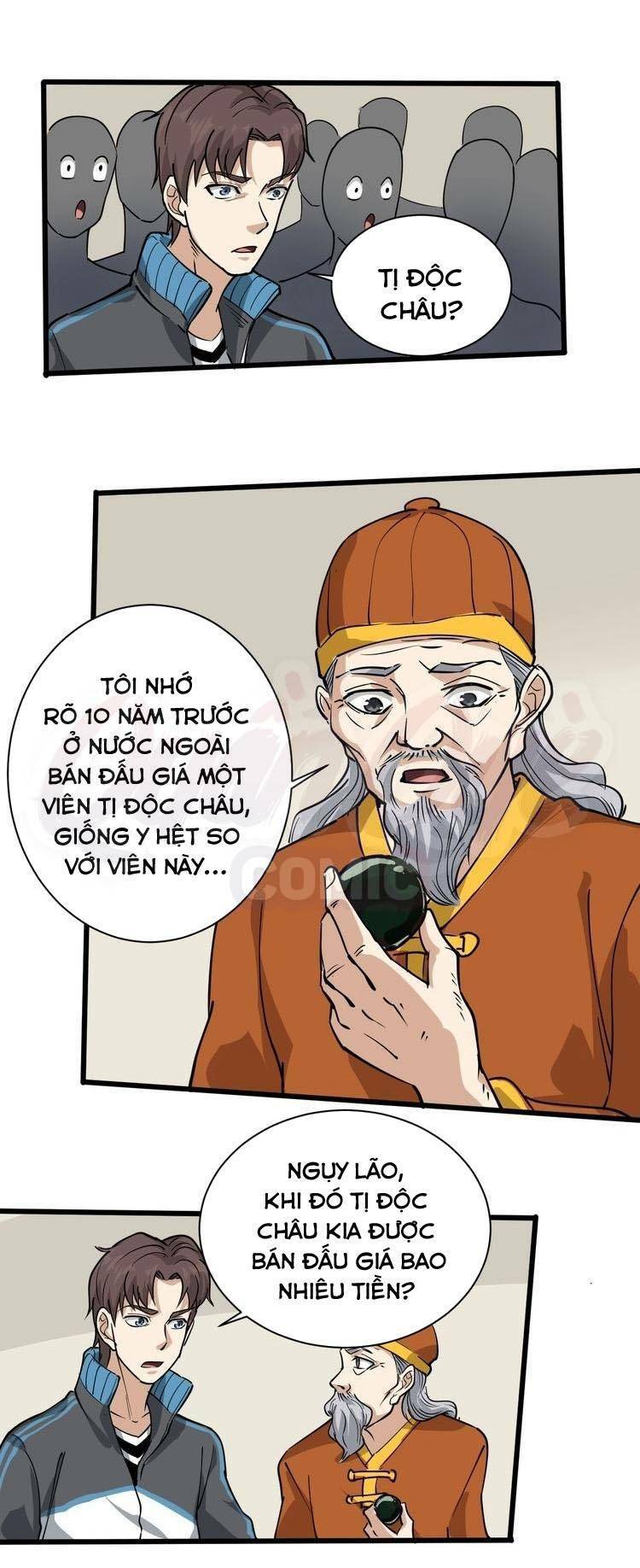 hồi xuân tiểu độc y chapter 32 - Trang 2