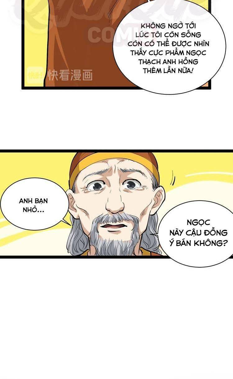 hồi xuân tiểu độc y chapter 32 - Trang 2