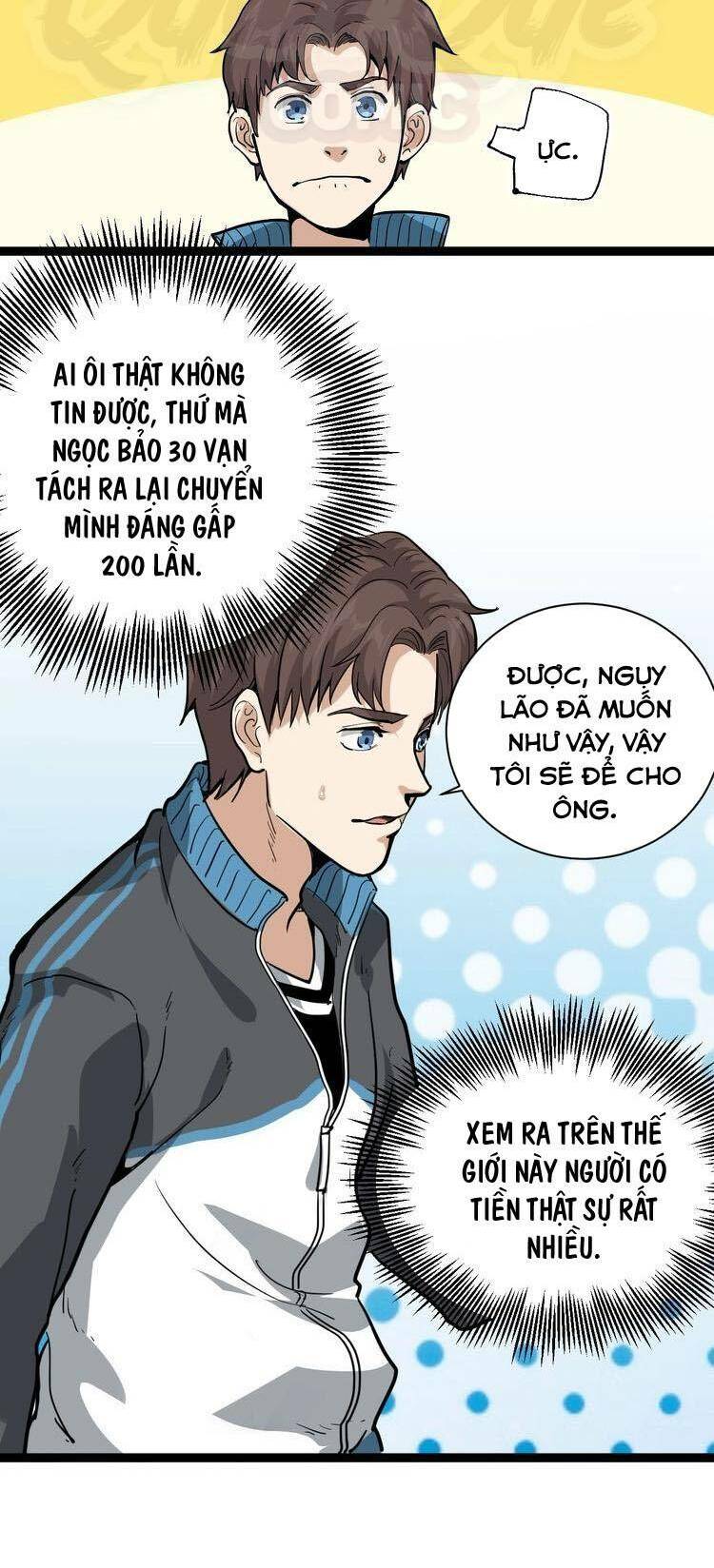 hồi xuân tiểu độc y chapter 32 - Trang 2