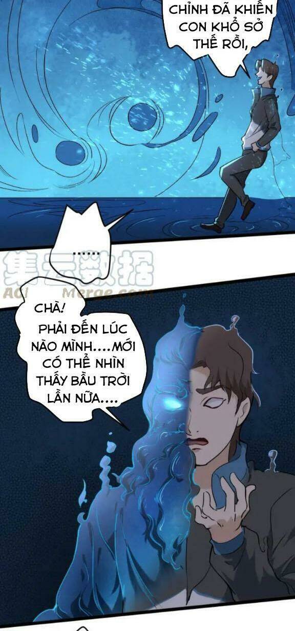 hồi xuân tiểu độc y Chapter 60 - Trang 2