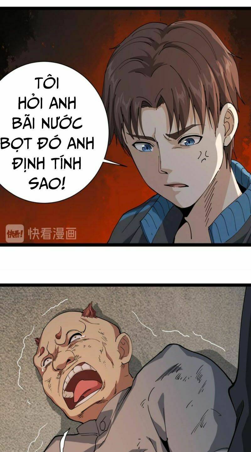 hồi xuân tiểu độc y chapter 9 - Trang 2