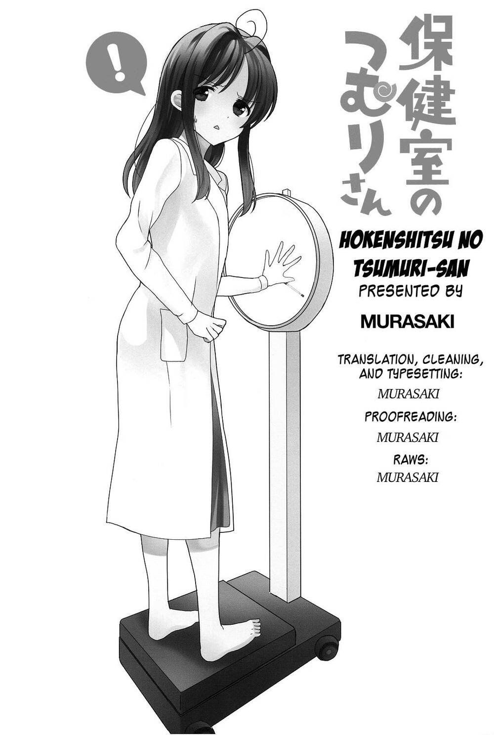 hokenshitsu no tsumuri-san chapter 8 - Trang 2