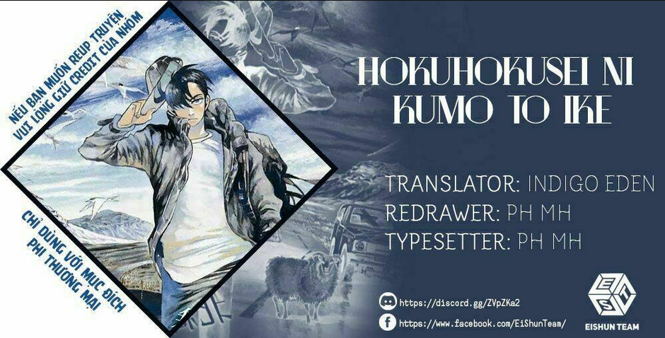 hokuhokusei ni kumo to ike chapter 7 - Trang 2