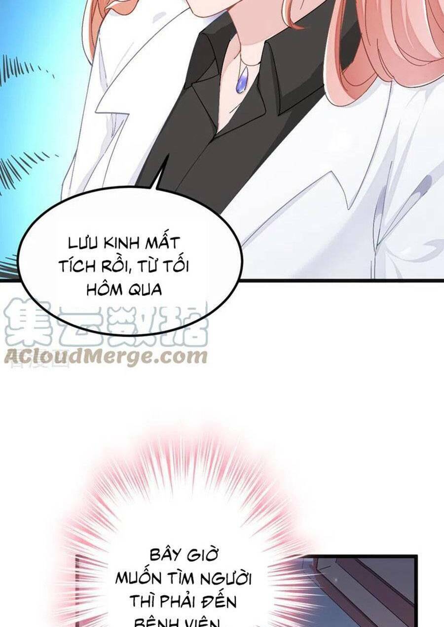 hôm nay từ chối lục tiên sinh chưa? Chapter 105 - Next chapter 106