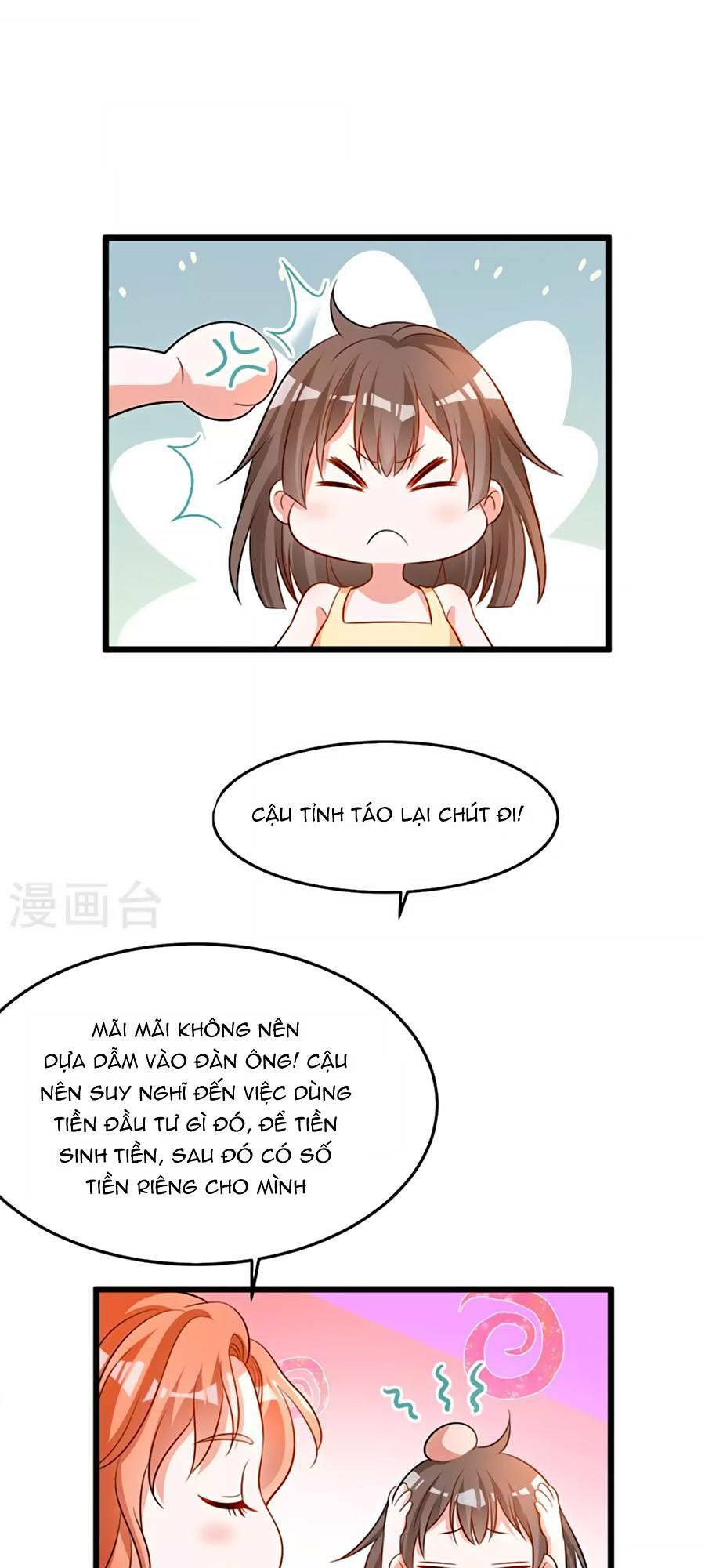 hôm nay từ chối lục tiên sinh chưa? chapter 94 - Next Chapter 94.1