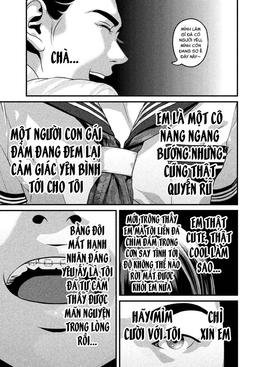 home room chapter 40: gu bạn gái - Trang 2