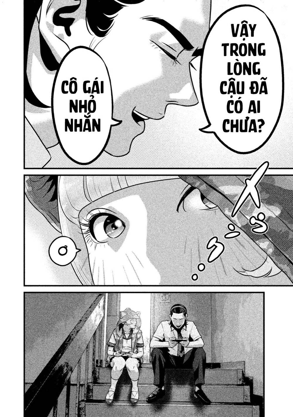 home room chapter 40: gu bạn gái - Trang 2