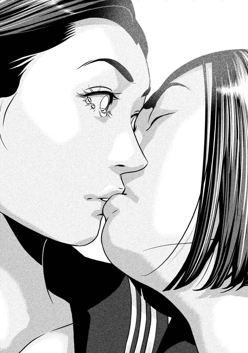 home room chapter 41: kiss - Trang 2