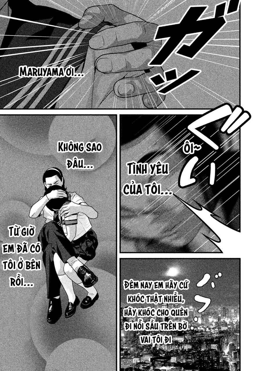 home room chapter 49 - Trang 2