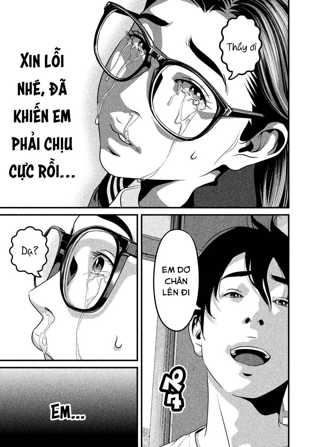 home room chapter 51: tôi không cần cậu phải làm vậy - Trang 2