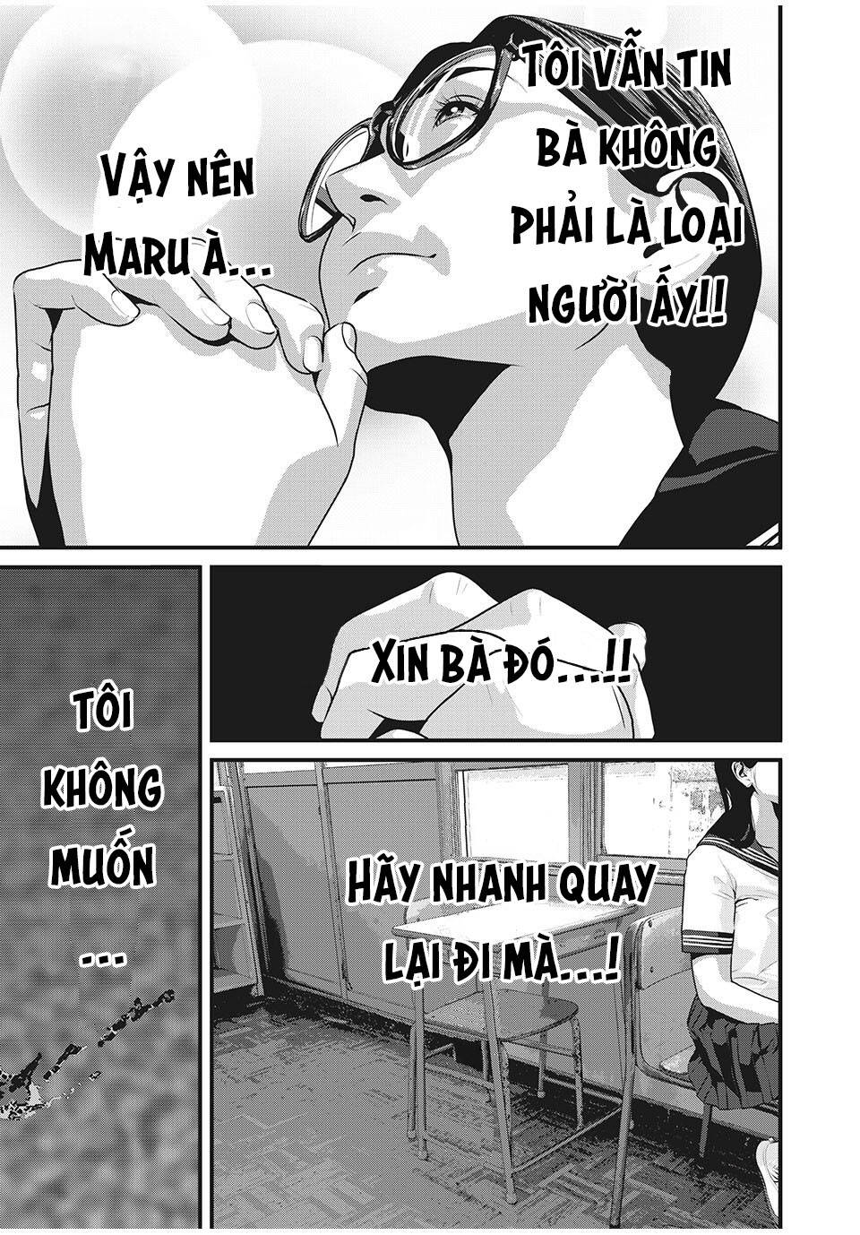 home room chapter 54: nghỉ làm không phép - Trang 2