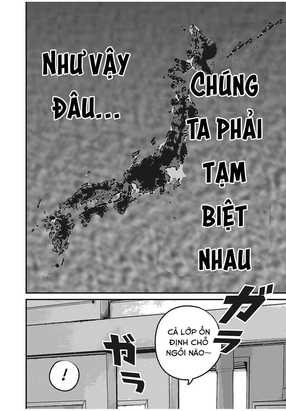 home room chapter 54: nghỉ làm không phép - Trang 2