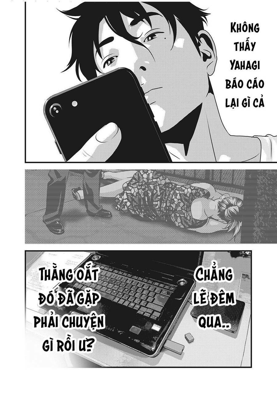 home room chapter 68 - Trang 2