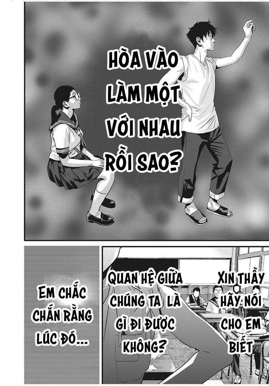 home room chapter 68 - Trang 2