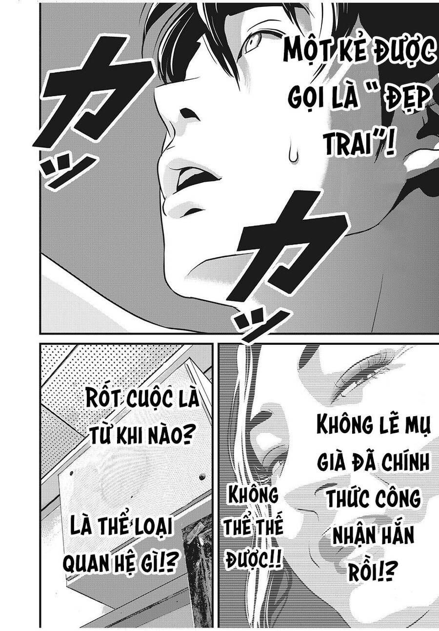 home room chapter 70 - Trang 2