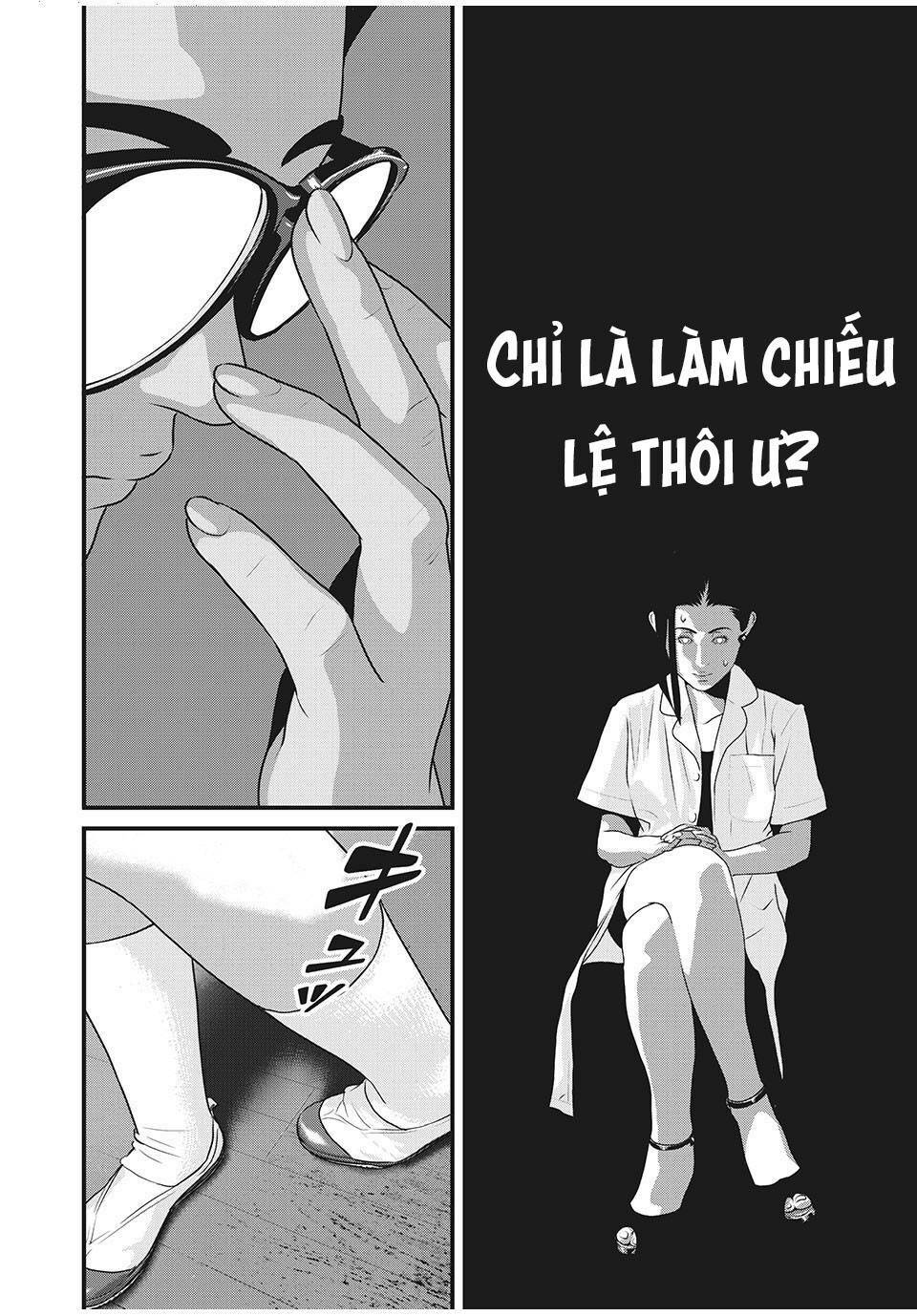 home room chapter 71: lên đỉnh - Trang 2