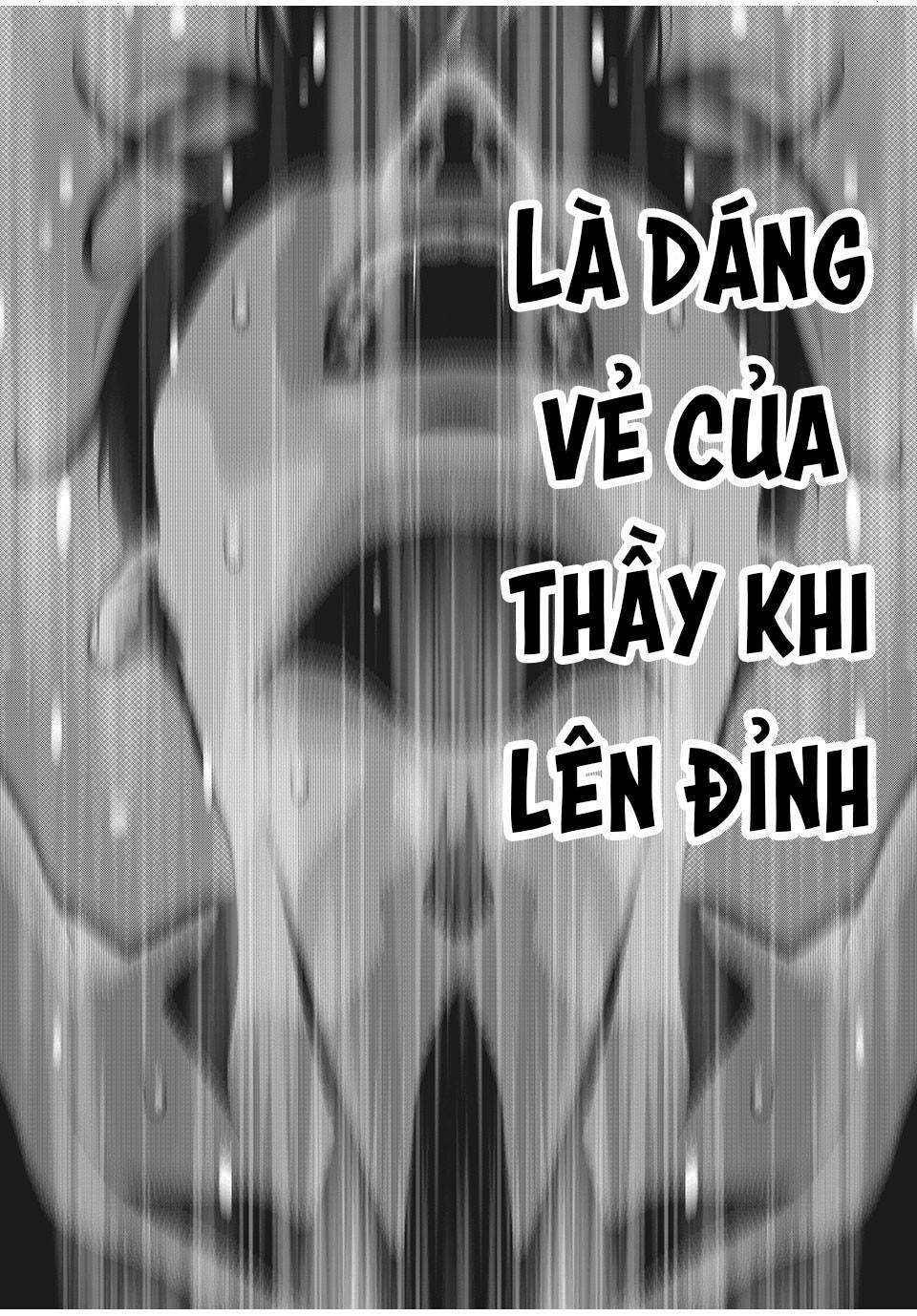 home room chapter 71: lên đỉnh - Trang 2