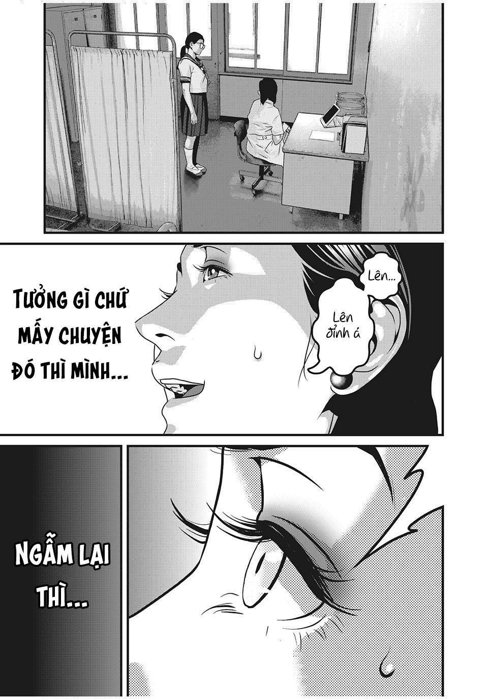 home room chapter 71: lên đỉnh - Trang 2