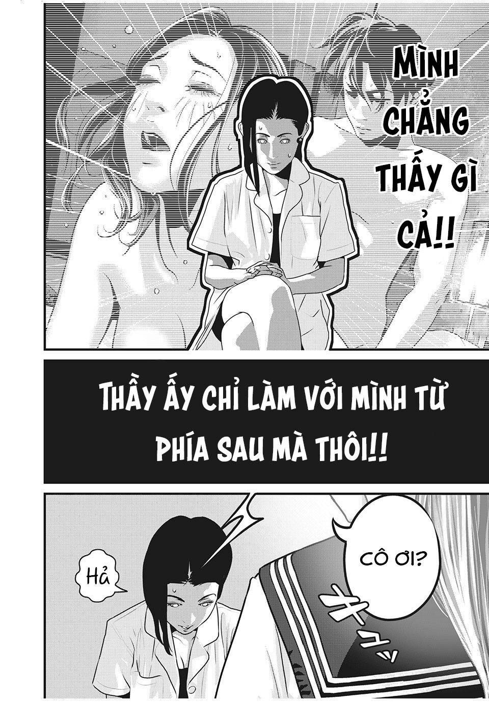 home room chapter 71: lên đỉnh - Trang 2