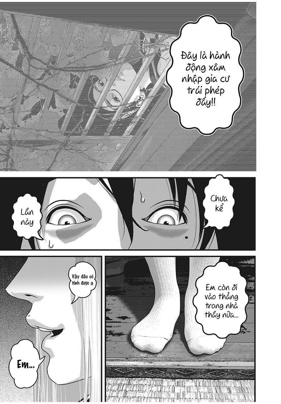 home room chapter 78 - Trang 2