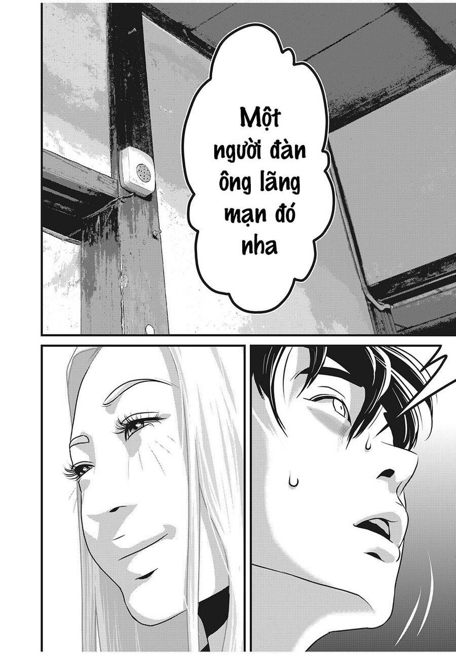 home room chapter 78 - Trang 2