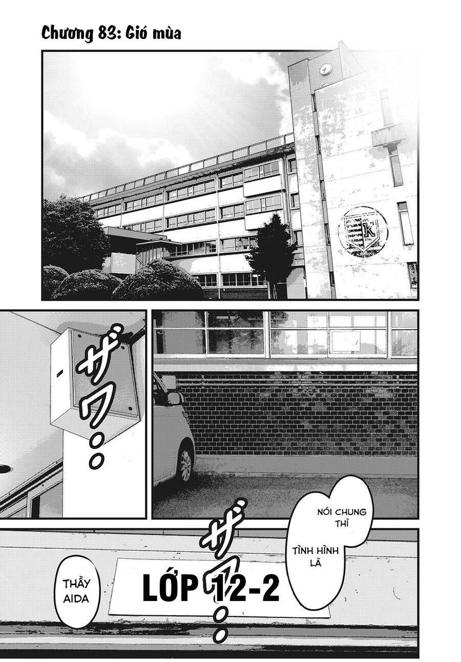 home room chapter 83 - Trang 2