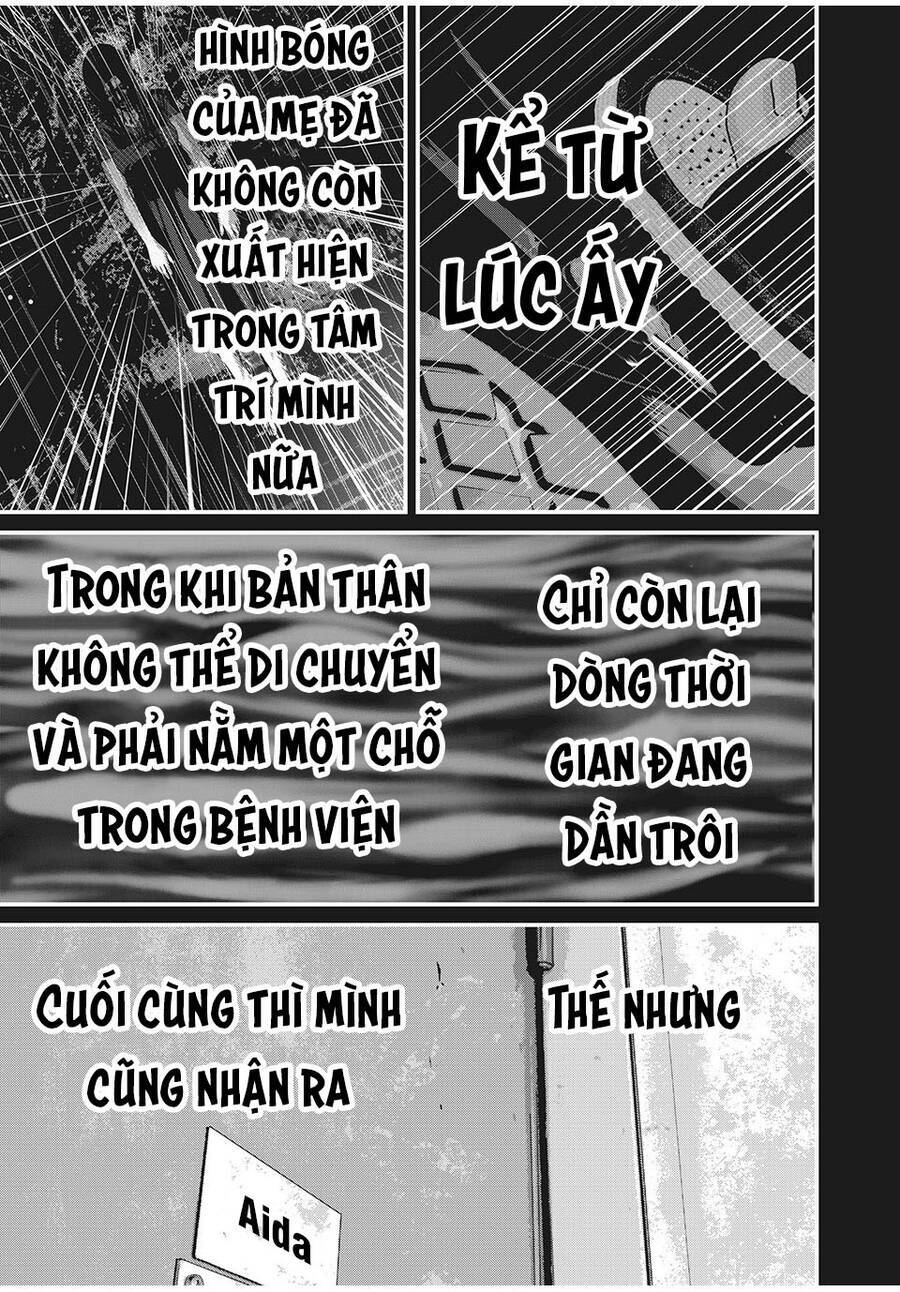 home room chapter 86 - Next chapter 87: end