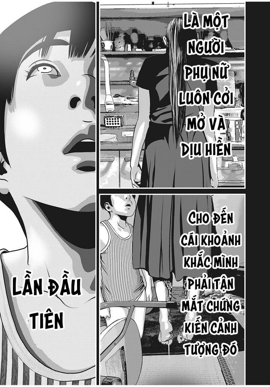 home room chapter 86 - Next chapter 87: end