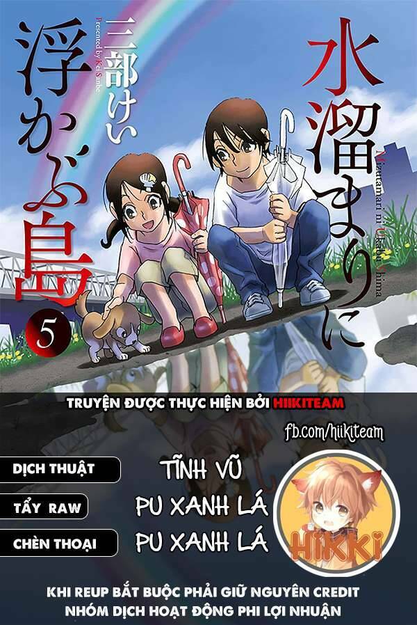 hòn đảo nổi trên vũng nước bùn chapter 22 - Trang 2