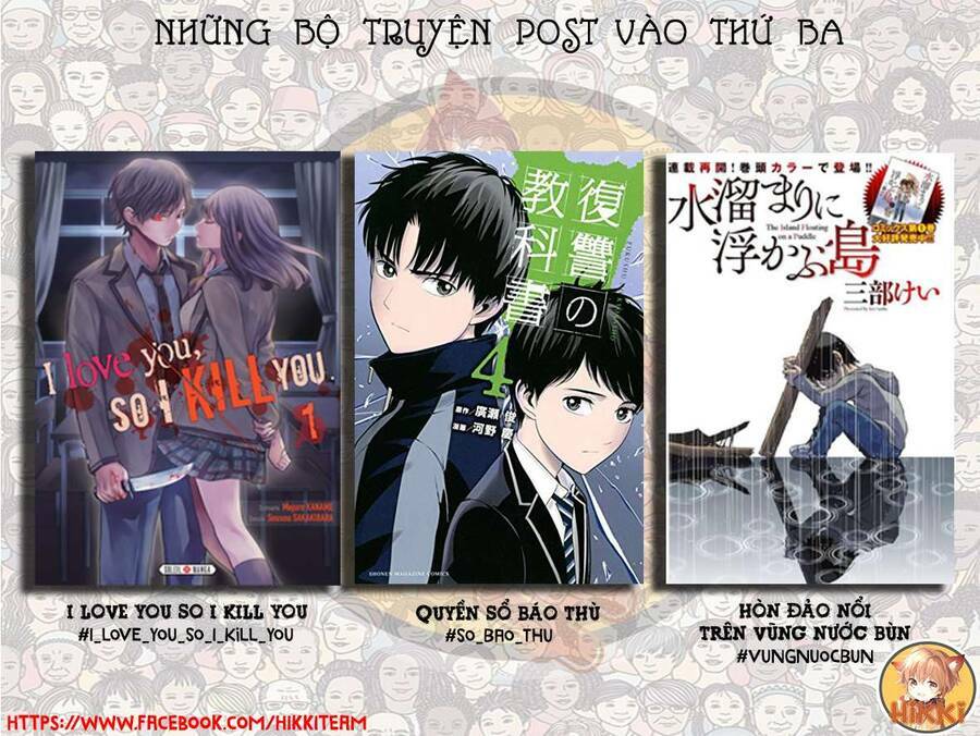 hòn đảo nổi trên vũng nước bùn chapter 22 - Trang 2