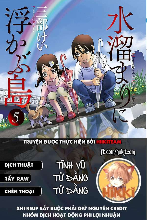 hòn đảo nổi trên vũng nước bùn chapter 9.5 - Trang 2