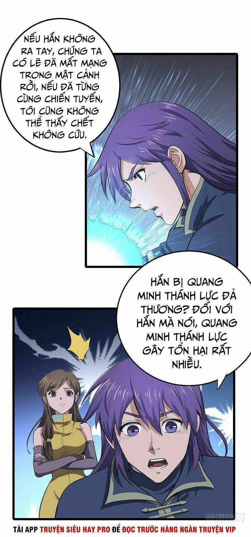 hỗn độn kiếm thần chapter 155 - Next chapter 156