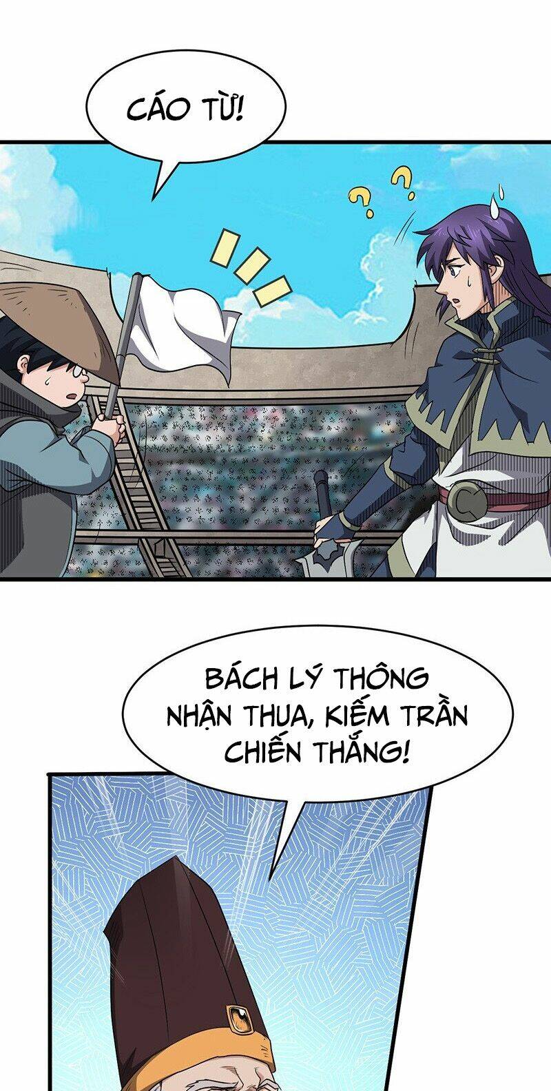 hỗn độn kiếm thần chapter 177 - Trang 2